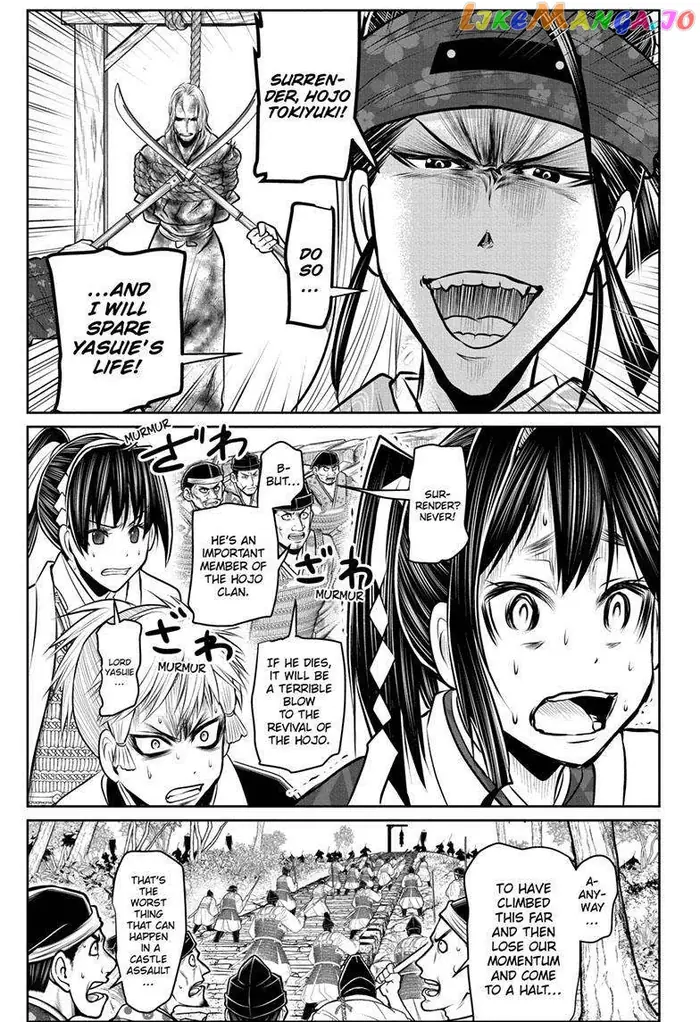 The Elusive Samurai Chapter 125 image 14_optimized
